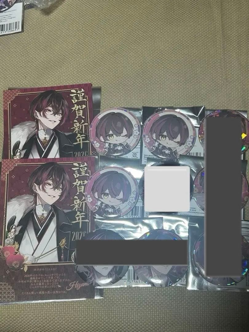 缶バッジ　年賀状　ブラフラ　ひづみ　ランダム