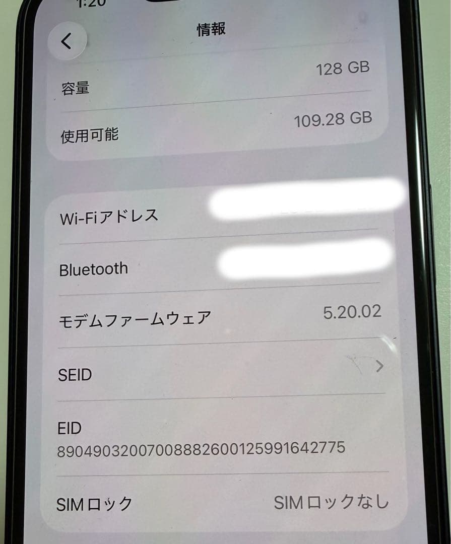 iPhone 13 128GB ブラック SIMフリー☆電池95%／箱あり／美品