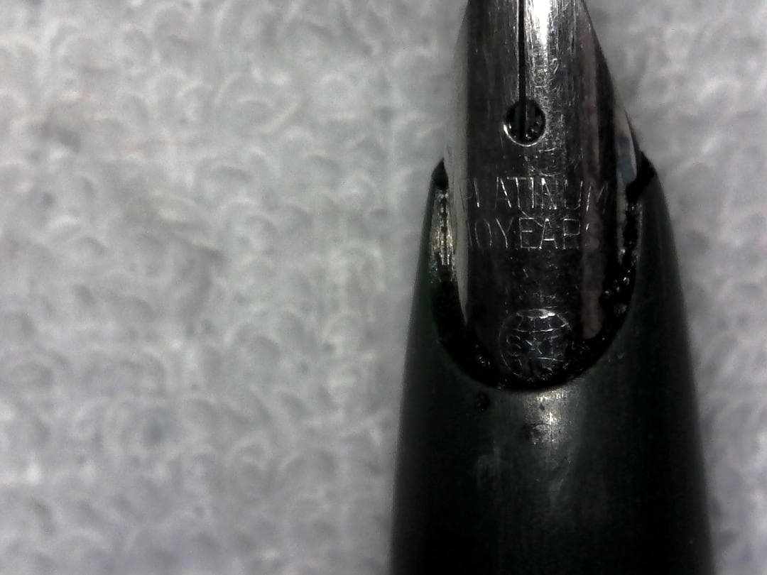 万年筆5本(P10Y/18K/?/22K/18KWG)/インク セット