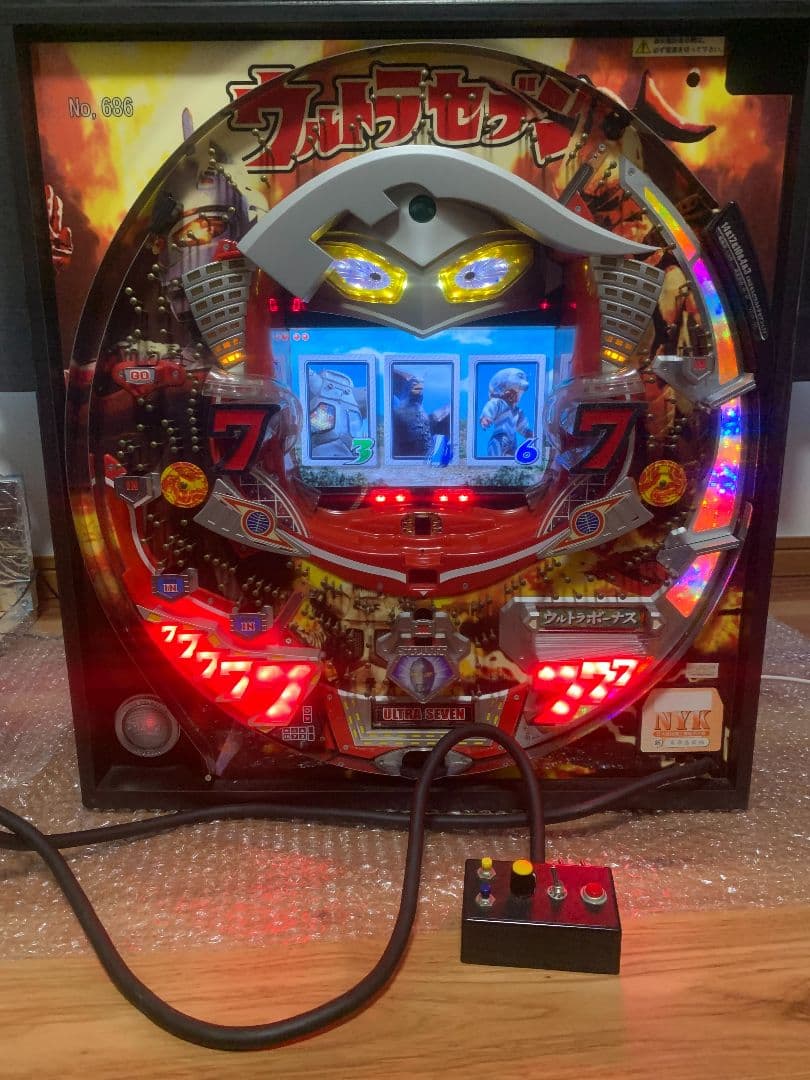 CRウルトラセブン　卓上　レア