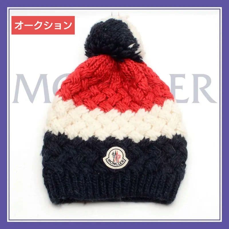 モンクレール　ニットキャップ　マルチカラー　ぽんぽん付ニット帽