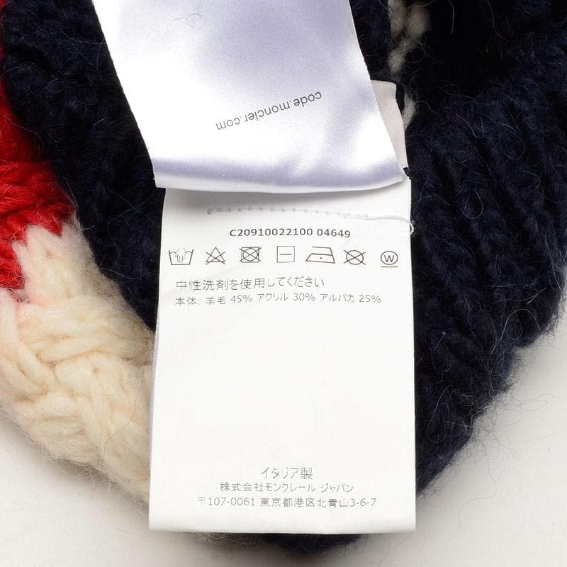 モンクレール　ニットキャップ　マルチカラー　ぽんぽん付ニット帽