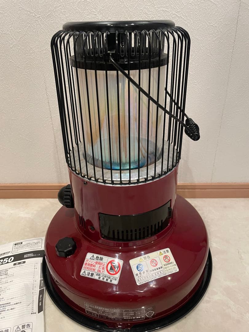 TOYOTOMI レインボー 石油ストーブ RB-250 2021年袋