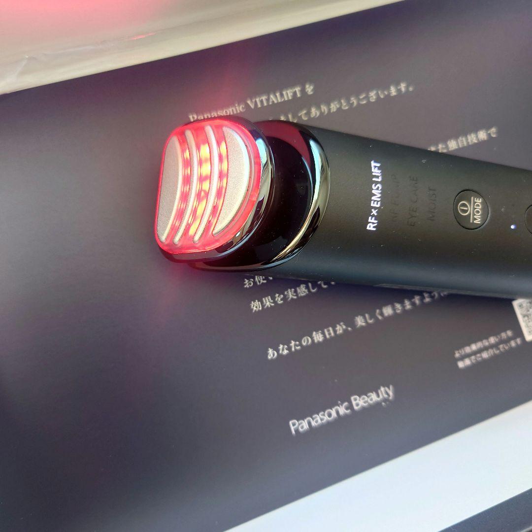 パナソニック バイタリフトRF