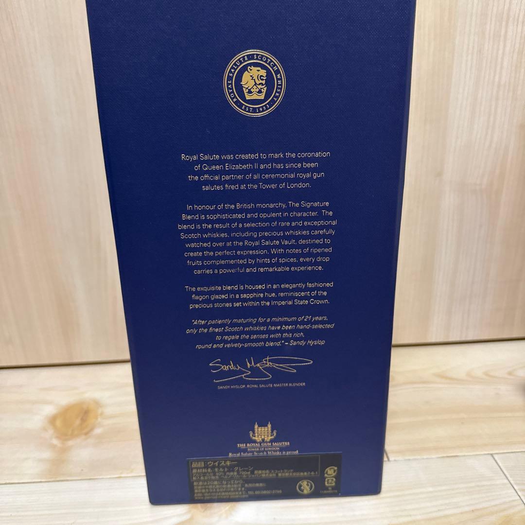  SALUTE 21年 ブレンデッドスコッチウイスキー　700ml