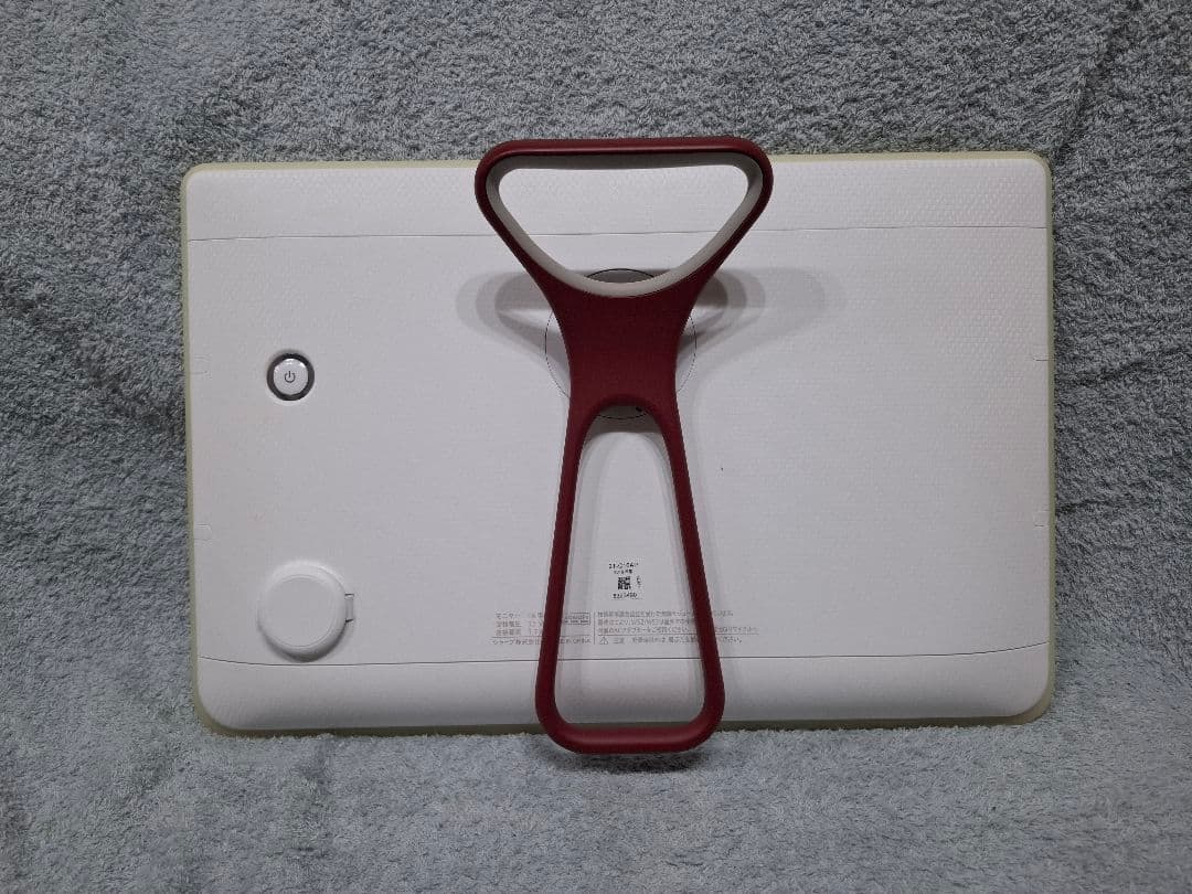 SHARP シャープ 2T-C16AP-B アクオス ポータブル液晶テレビ　防水