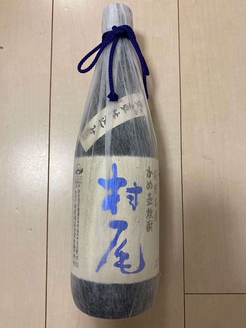 村尾 焼酎 750ml 25% 2025年8月ANA機内購入