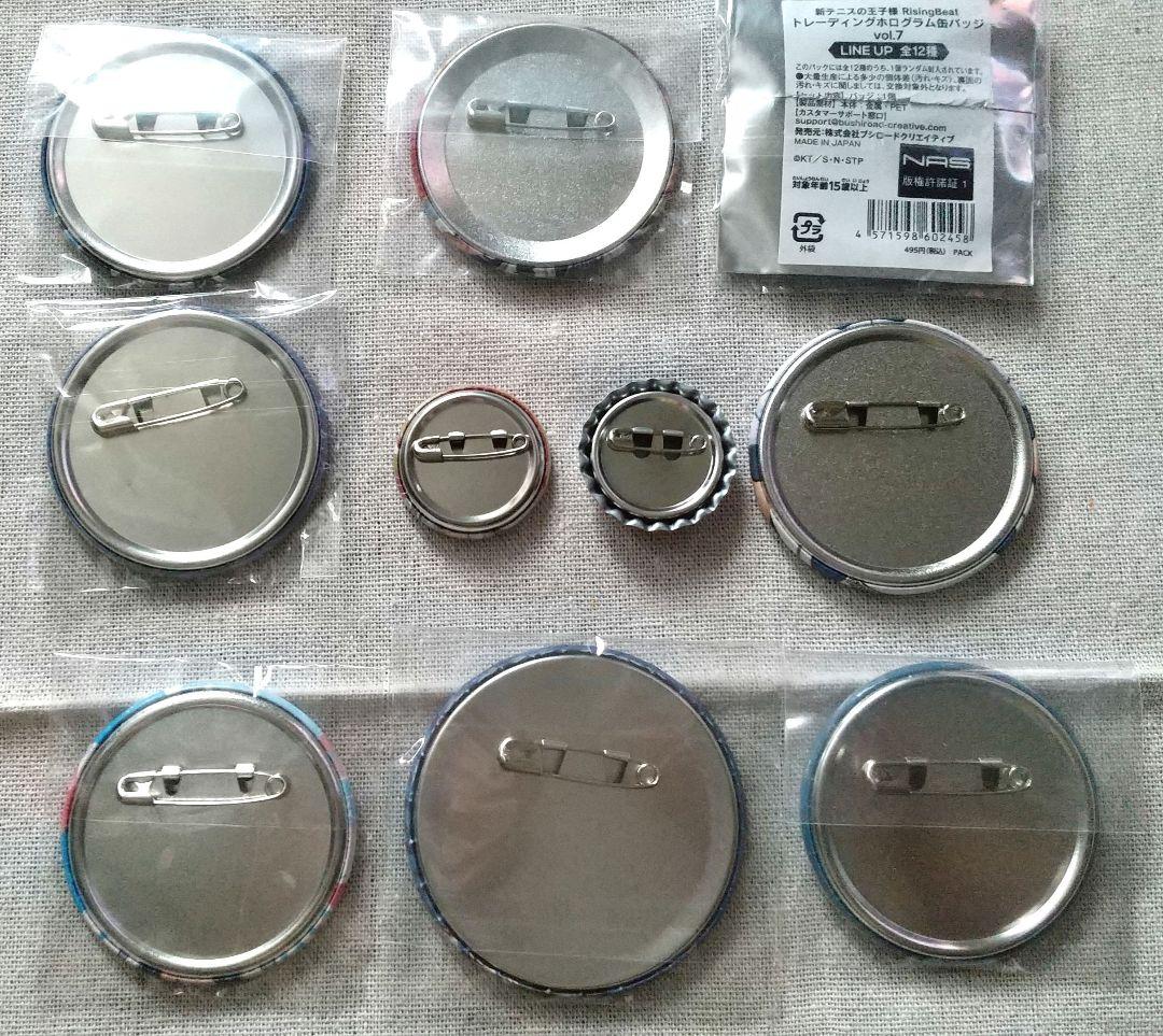 越前リョーマ 新テニスの王子様 缶バッジまとめ売りC テニラビ 特典など