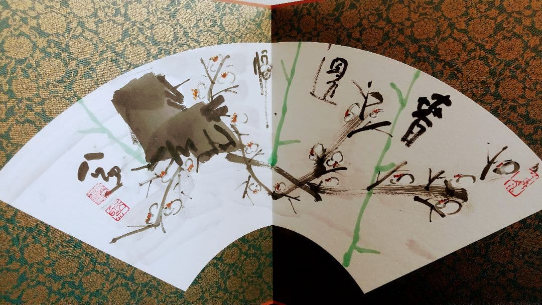 清水公照 東大寺別当 書画 扇 屏風仕立て 直筆 「春環帰」