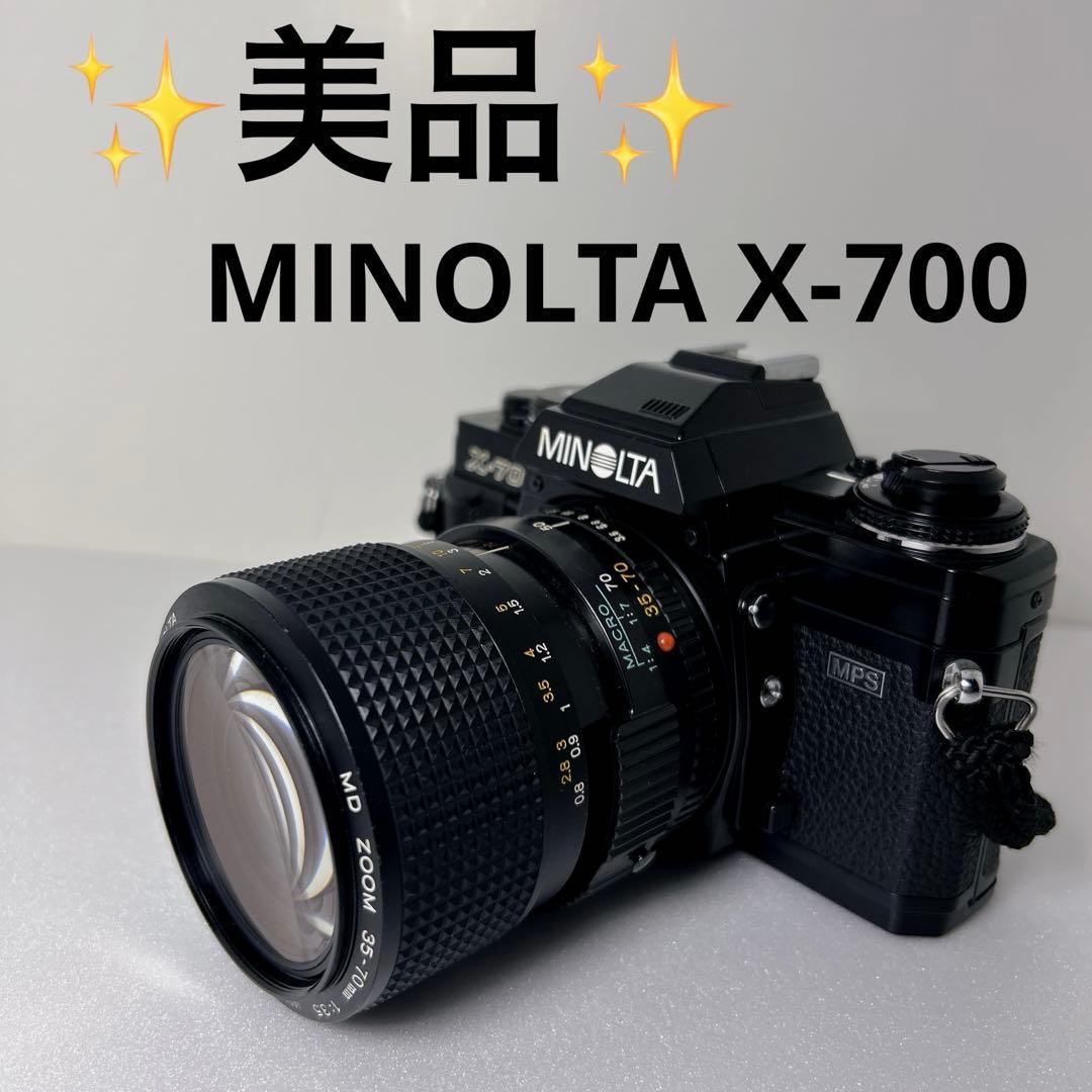 【美品】MINOLTA X-700　フィルムカメラ