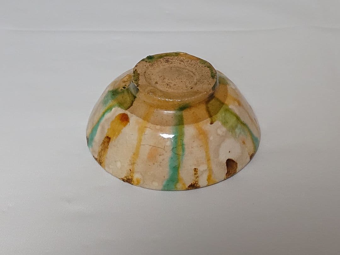 出口尚江 三彩ぐい呑