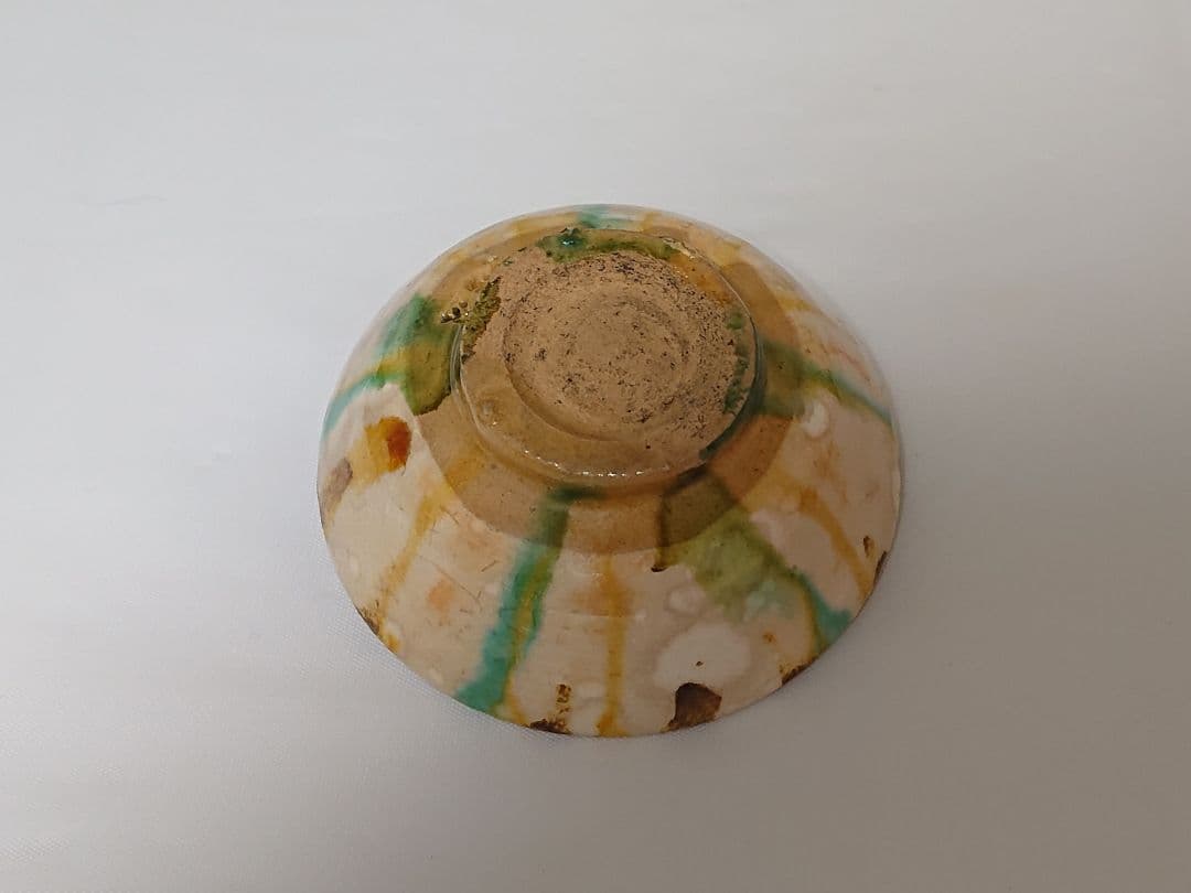 出口尚江 三彩ぐい呑