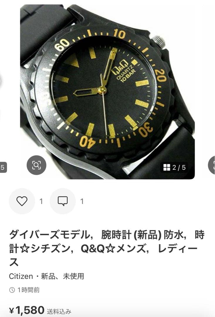 ‪☆専用ページ‪☆