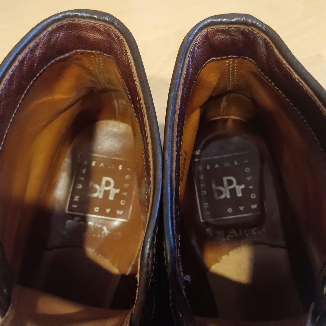 【SALE価格変更対応済】ALDEN45061オールデンコードバン