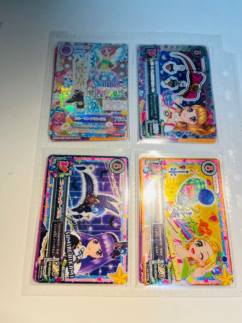 アイカツカード 445枚 まとめ売り