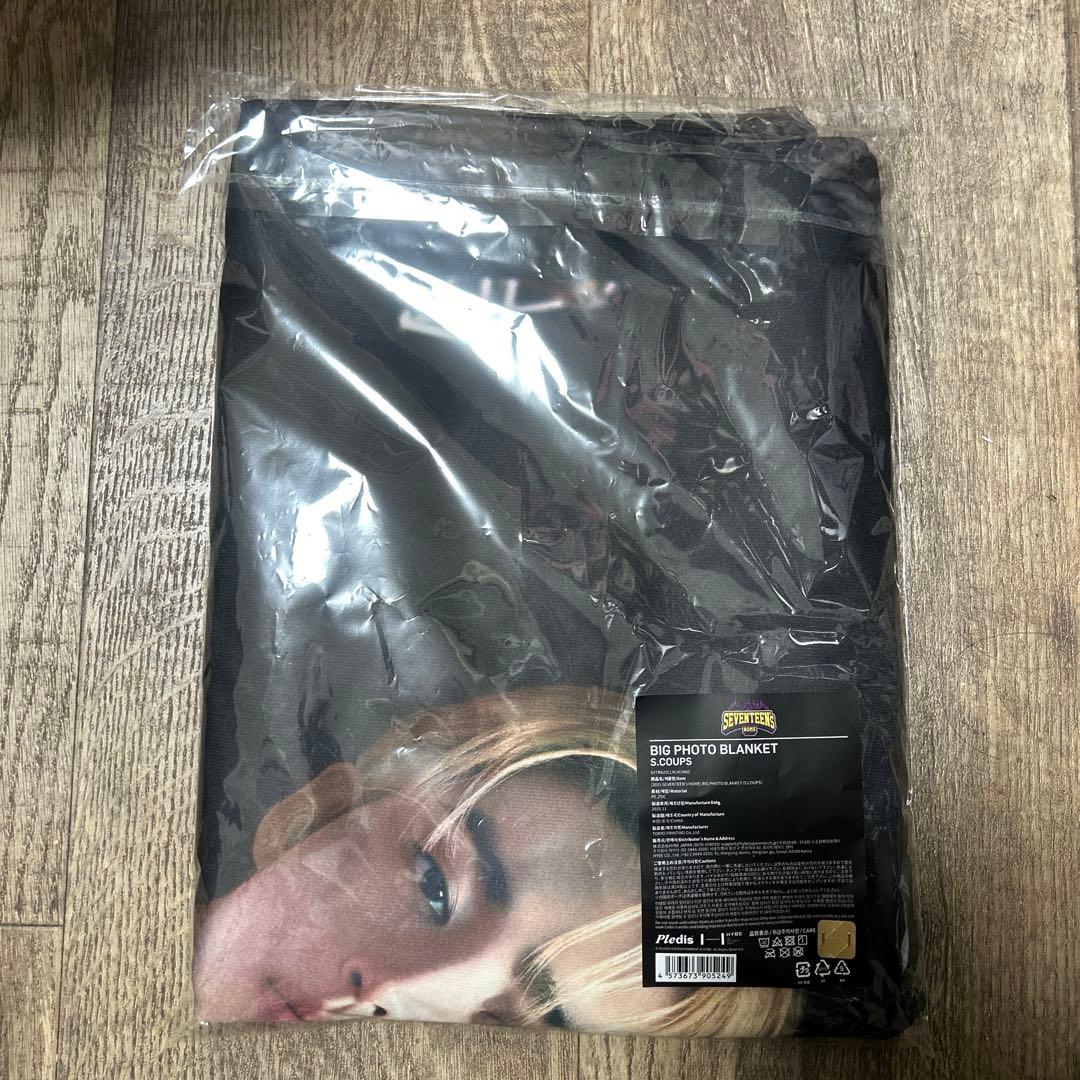 くりんこ￼BIG PHOTO BLANKET S.COUPS