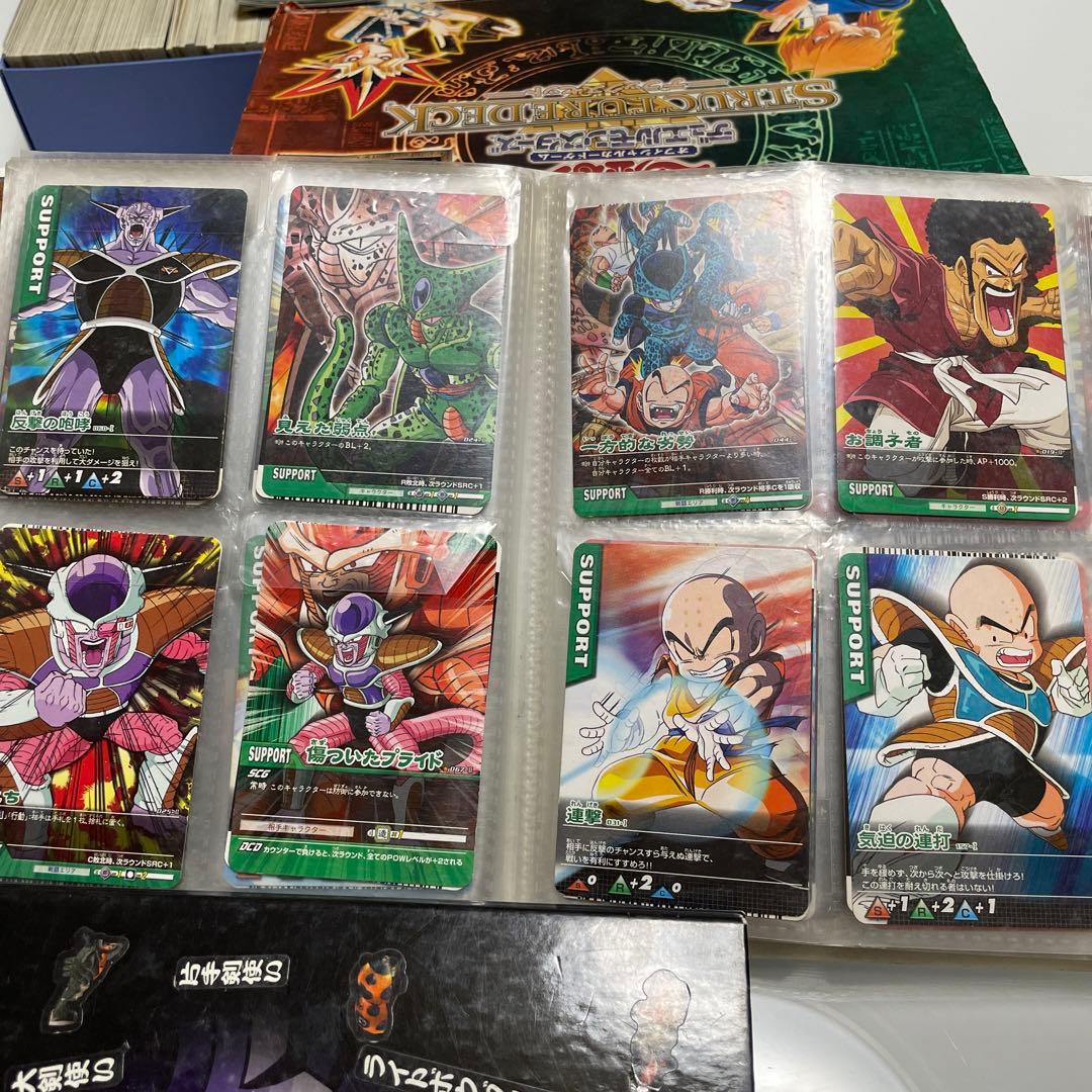 ドラゴンボールZ引退品　②