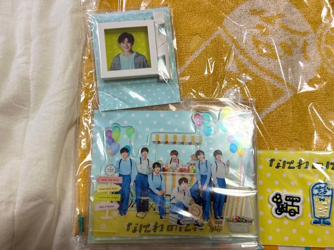 長尾謙杜　アクリルスタンド セット