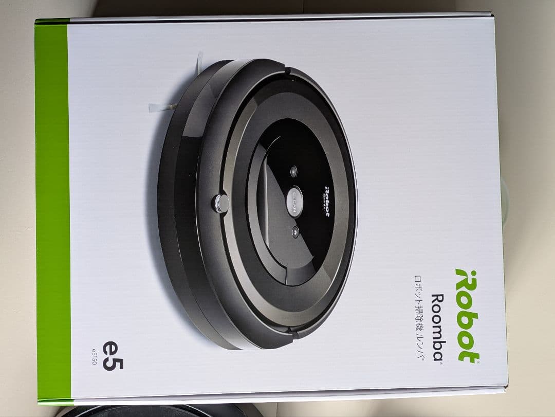 iRobot Roomba e5、箱付き