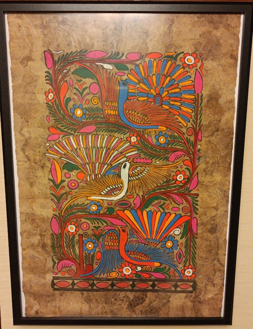 ビンテージメキシコ絵画　メキシコ伝統アマテアート