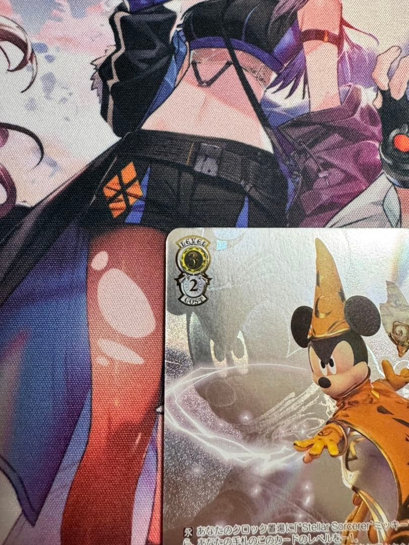 Stellar Sorcerer ミッキーマウス