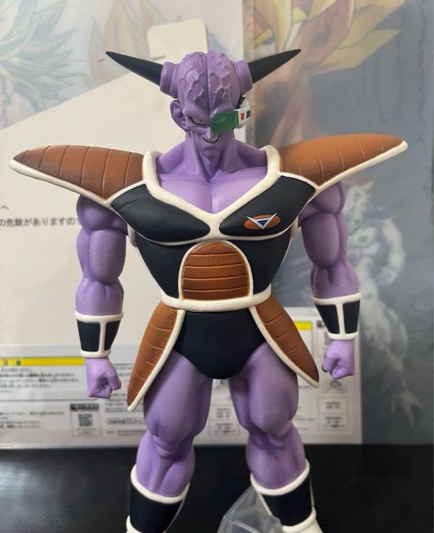 ドラゴンボール　ギニュー特戦隊　一番くじ