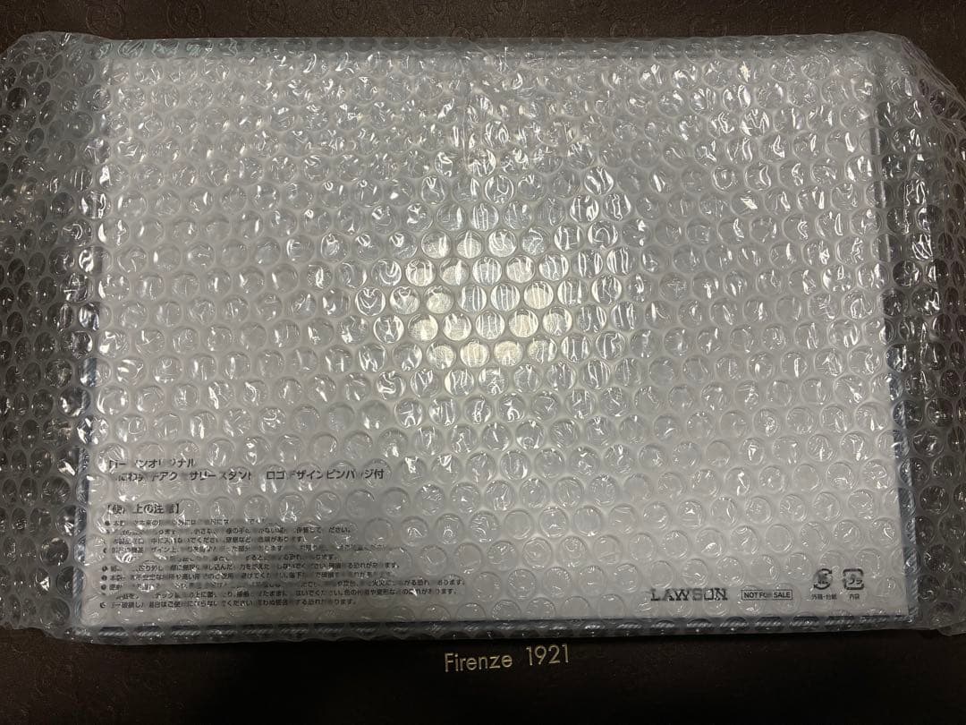 【激レア】ローソン×なにわ男子クリスマスキャンペーン アクセサリースタンド