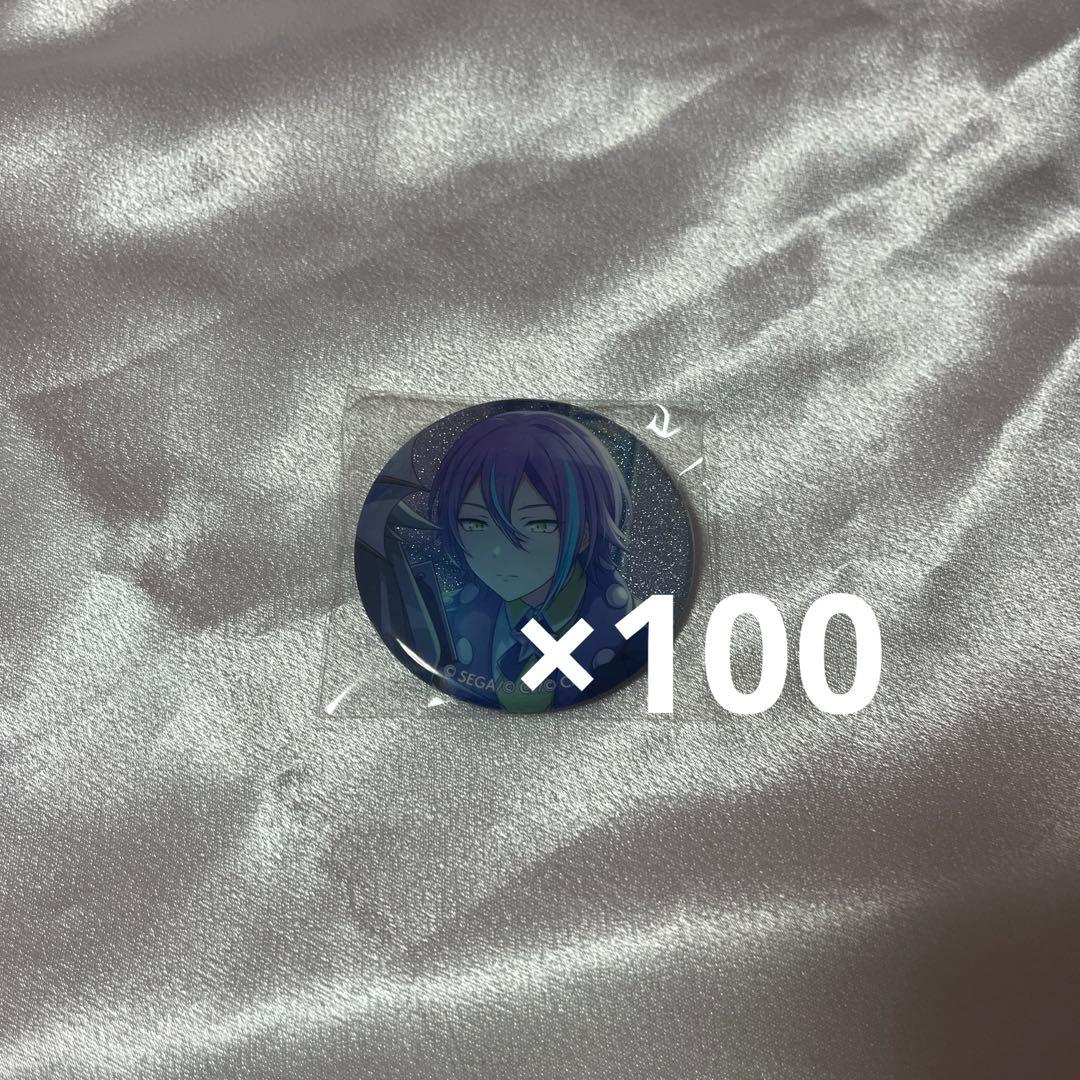 神代類　グリッター缶バッジ vol.11B 【2日間限定値引き】