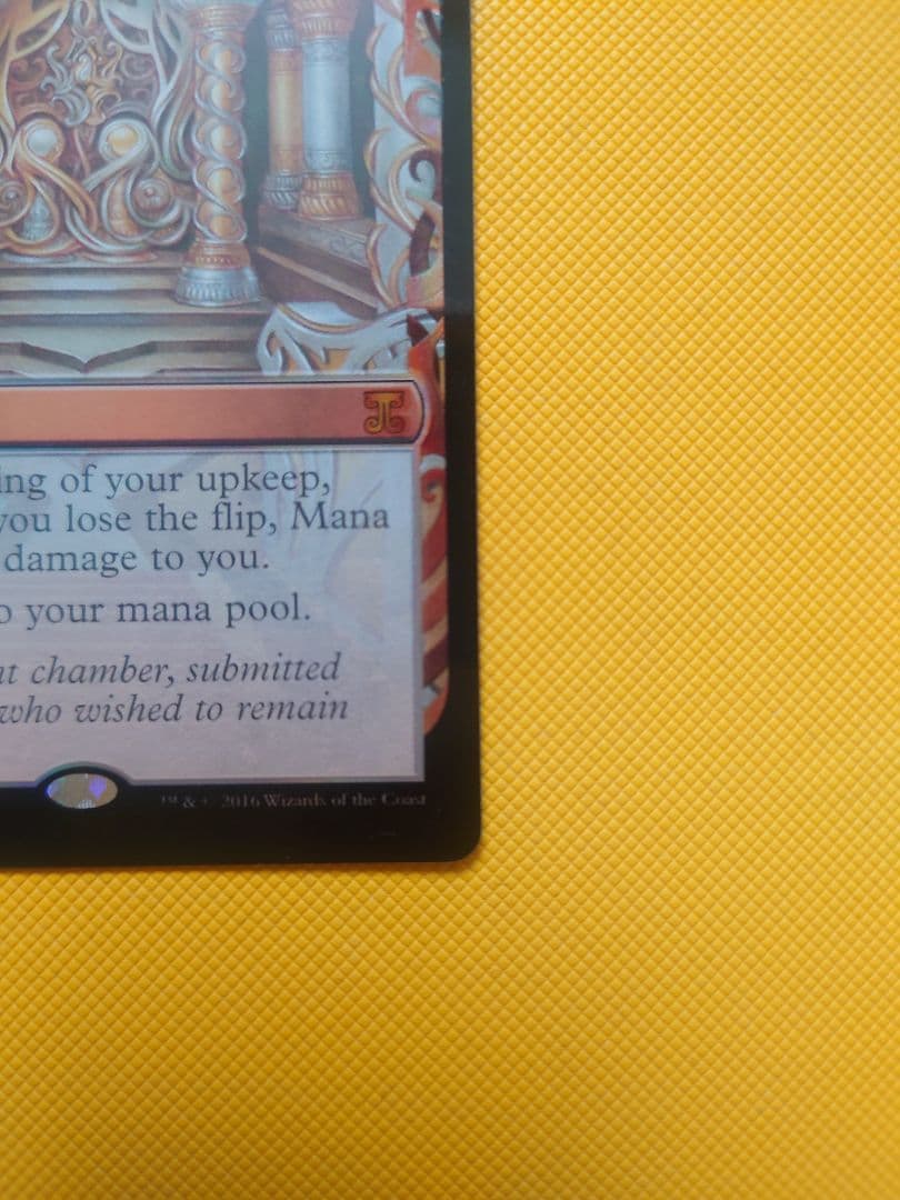 MTG　魔力の墓所　MPS　部分光沢　foil　☆