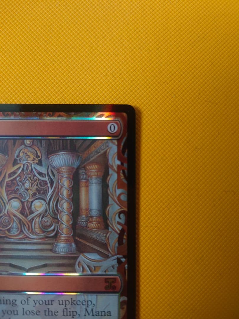 MTG　魔力の墓所　MPS　部分光沢　foil　☆