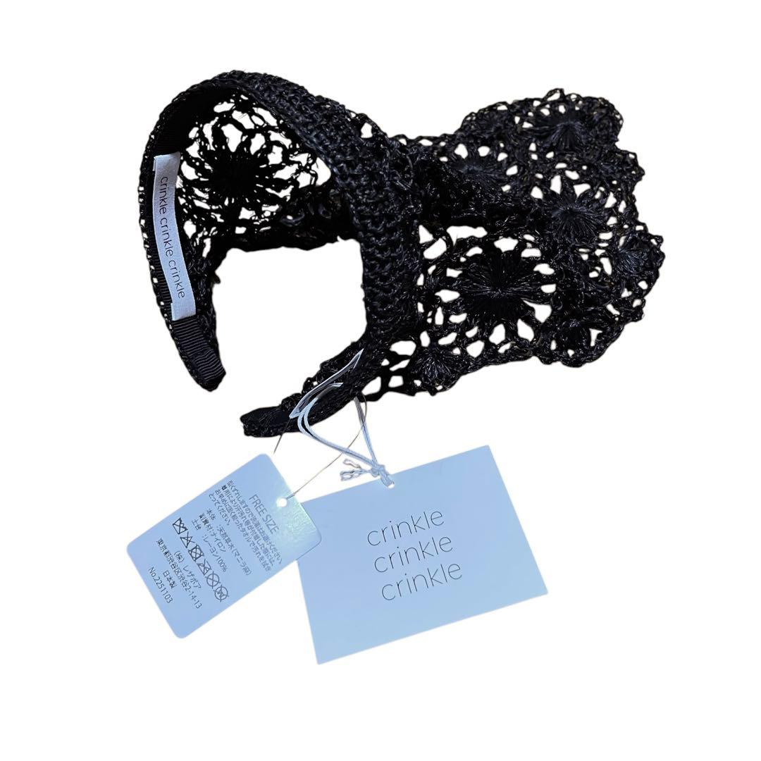 未使用 crinkle crinkie crinke ヘッドバンド