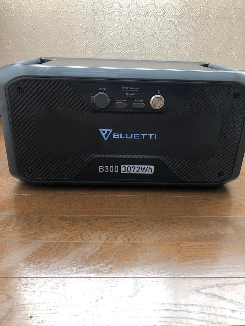 【美品】BLUETTI ポータブル電源 B300 拡張バッテリー|3072Wh