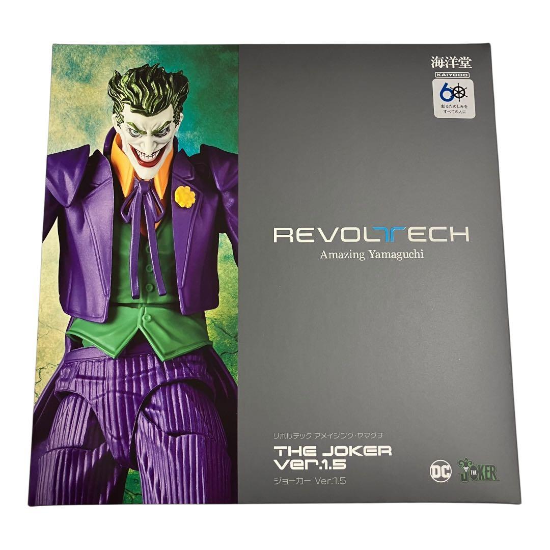 【特典付•新品】リボルテック アメイジング・ヤマグチ　ジョーカーVer1.5