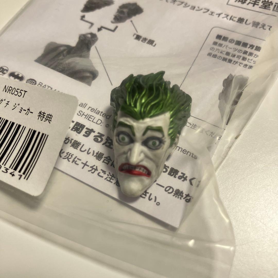 【特典付•新品】リボルテック アメイジング・ヤマグチ　ジョーカーVer1.5