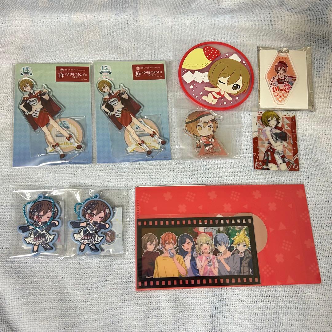 プロセカ クリプトン バチャシン まとめ売り 即購入○ バラ売り○ 54点