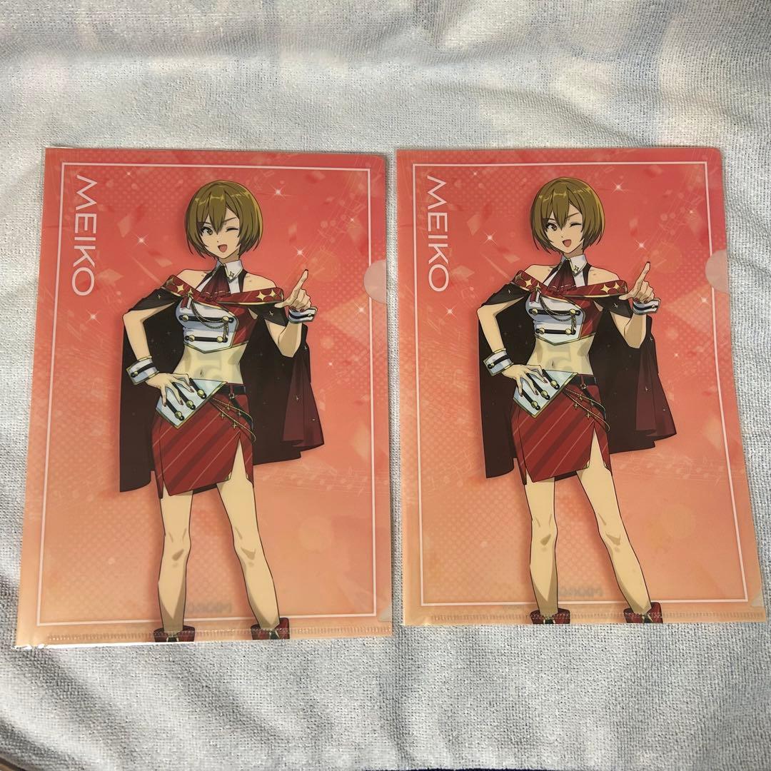 プロセカ クリプトン バチャシン まとめ売り 即購入○ バラ売り○ 54点