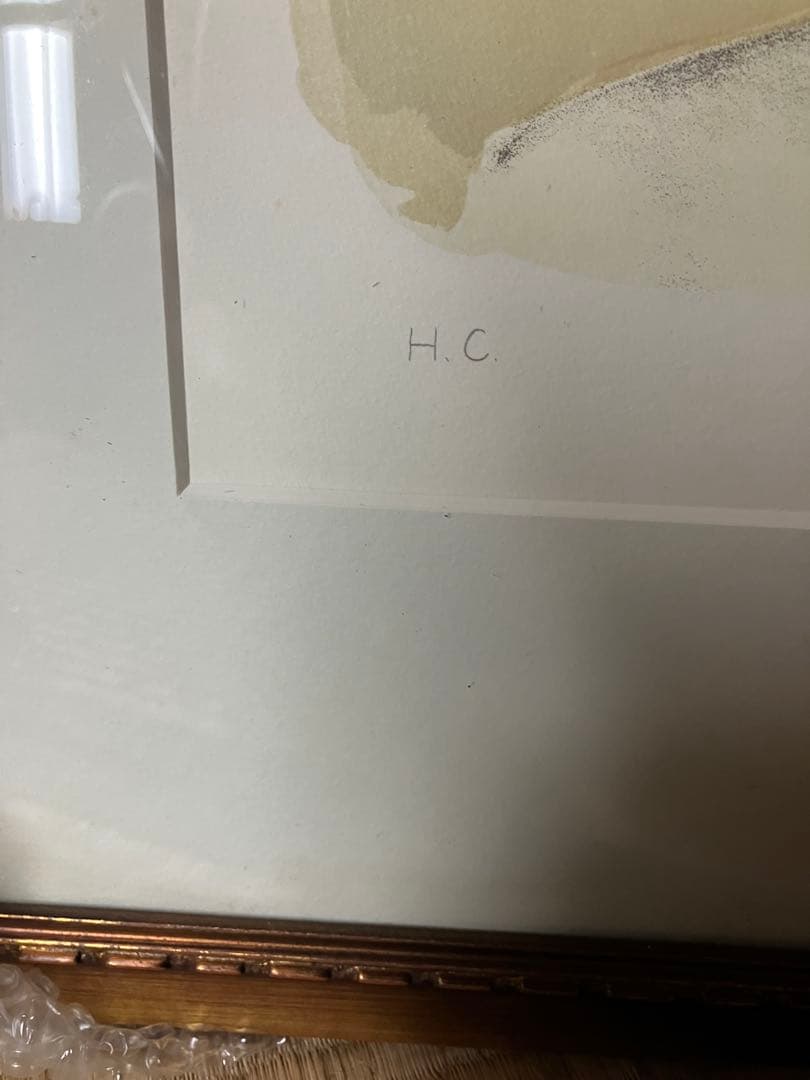 リトグラフ 芝田米三 四季の譜 日本芸術院 額付絵画 額約56x71cm