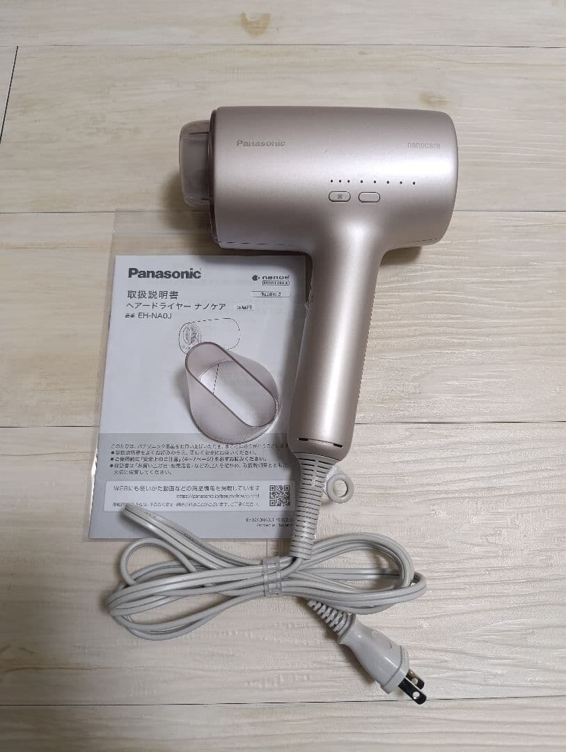 パナソニック ナノケア Panasonic EH-NA0J 23年製 PN