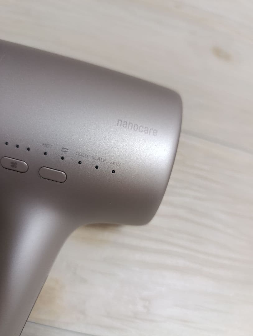 パナソニック ナノケア Panasonic EH-NA0J 23年製 PN