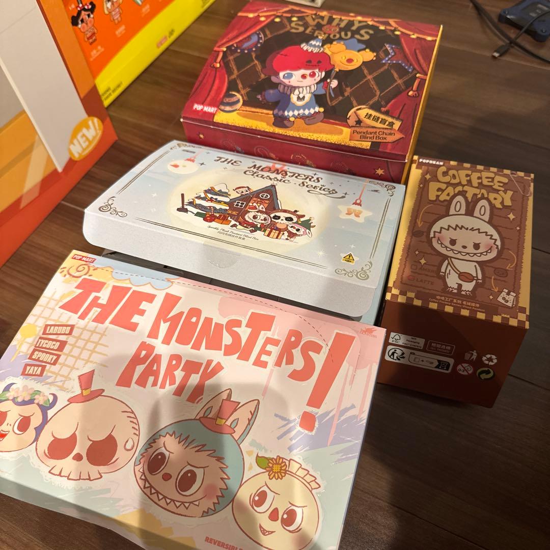 POPLANDモココfall in to summer⭐︎オマケ付き正真正銘正規品