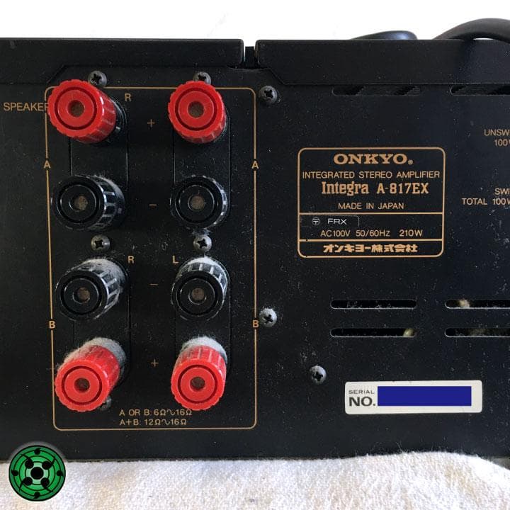 ONKYO Integra A-817EX プリメインアンプ ステレオコンポ