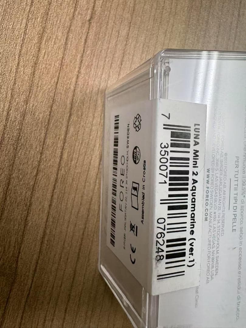 【新品】FOREO LUNA mini 2 電動洗顔 クレンジングブラシ