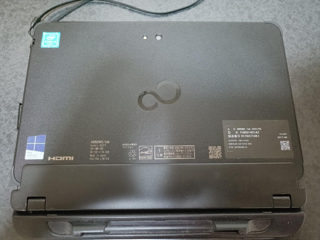 Fujitsu ARROWS Q507/PE ペン付き