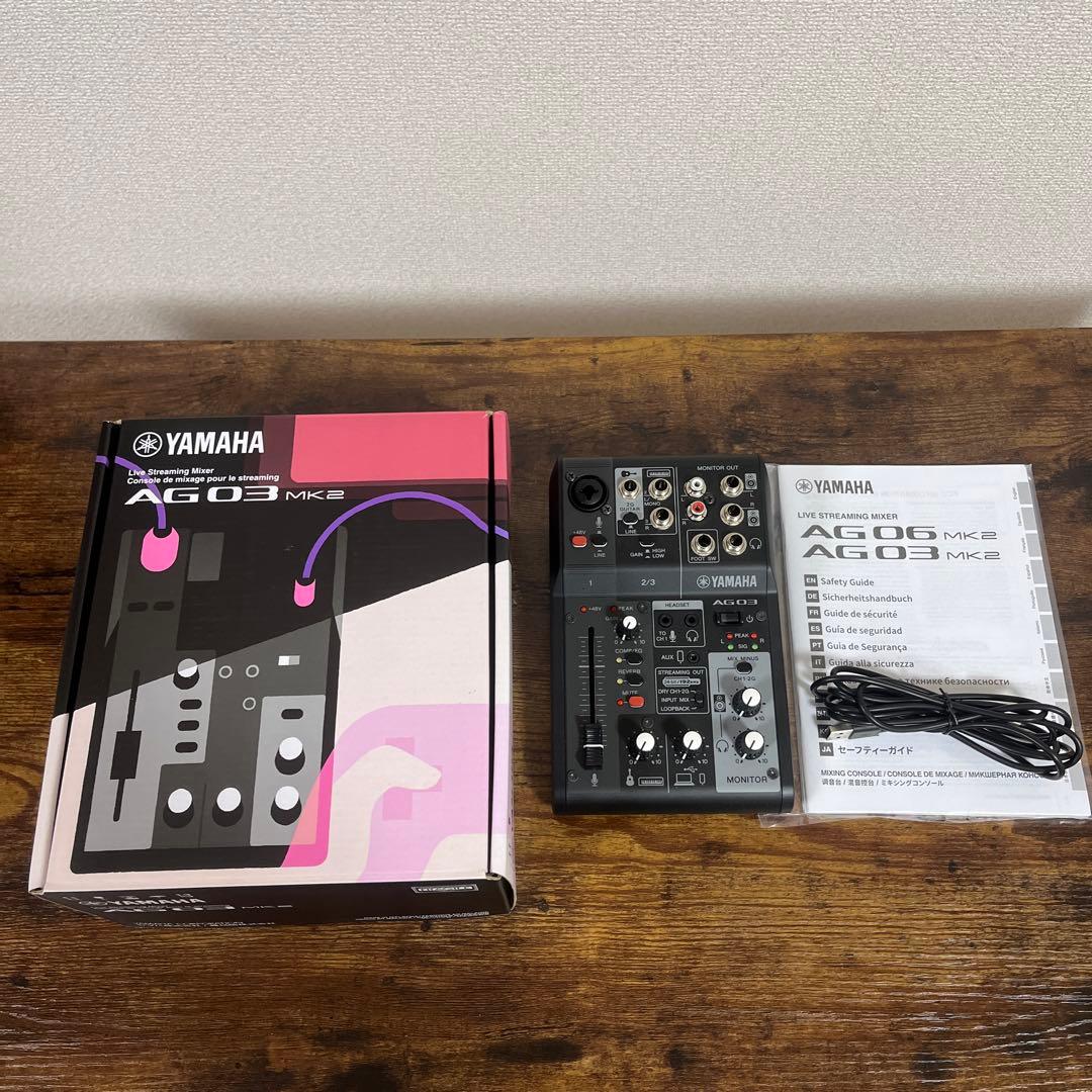 I*K様 YAMAHA AG03MK2