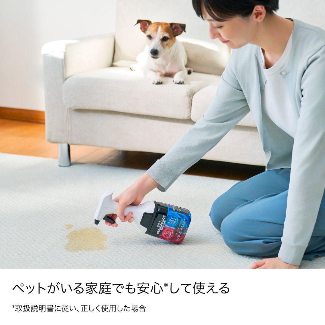 Shark STAINFORCE HX100J コードレスシミ取りクリーナー