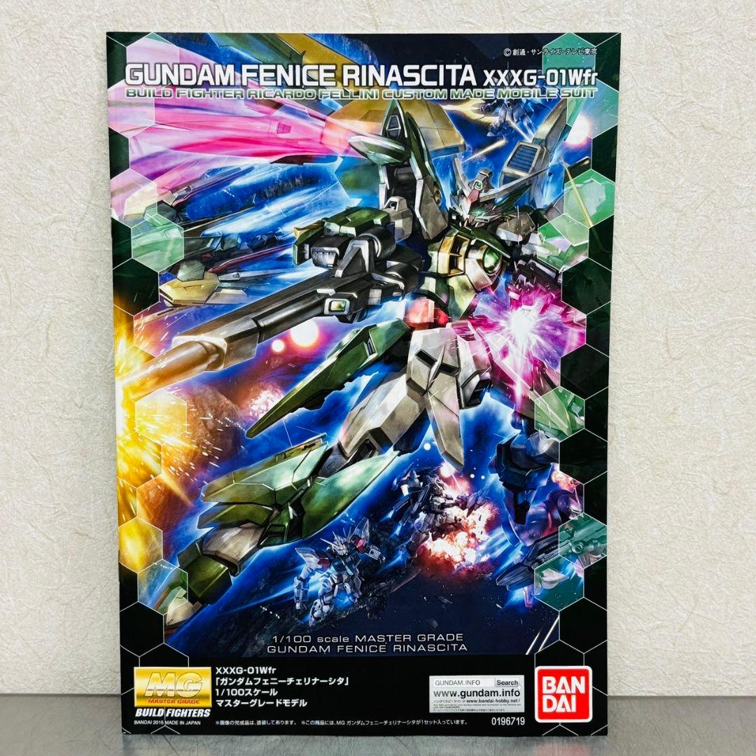 MG 1/100 ガンダムフェニーチェリナーシタ プラモデル バンダイ