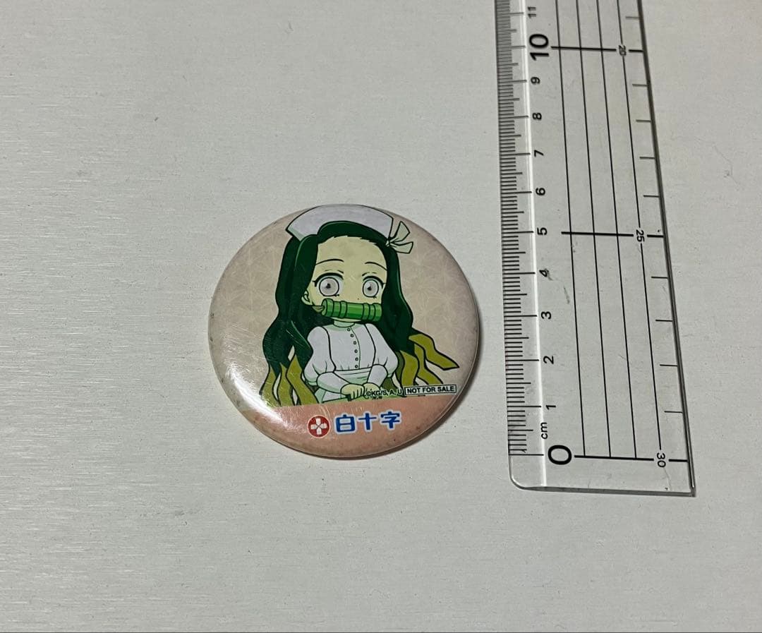 レア　抽選当選品　鬼滅の刃　白十字　缶バッジ　非売品　禰豆子　伊之助　善逸