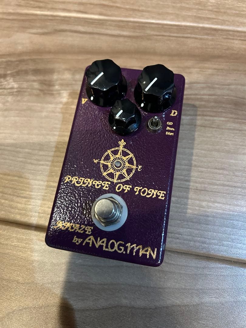 『本日まで限界値下げ』「ANALOG.MAN」PRINCE OF TONE
