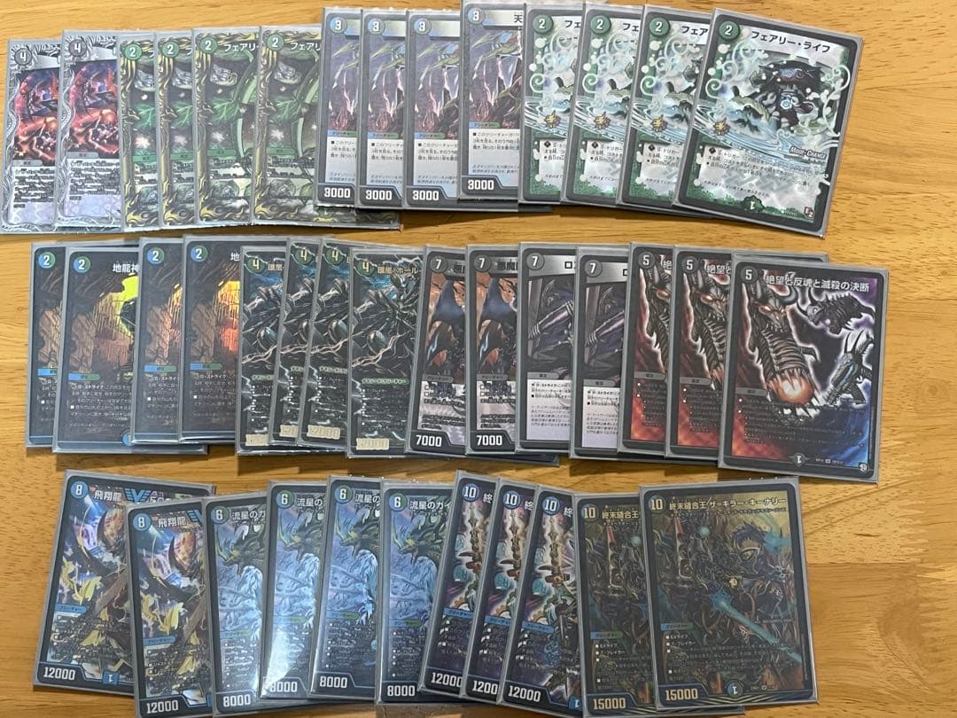 デュエルマスターズ 引退品 大量 デッキ、プロモ多数あり サプライ等付属