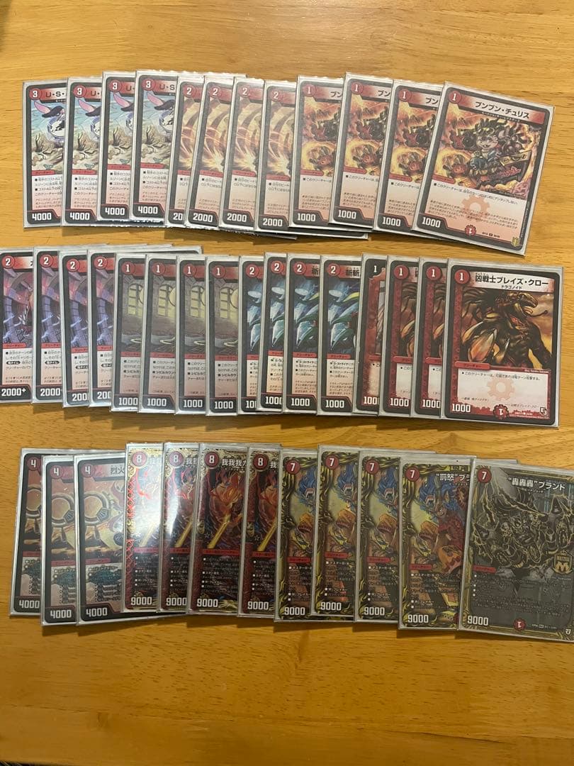 デュエルマスターズ 引退品 大量 デッキ、プロモ多数あり サプライ等付属